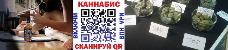 Купить закладку Удачный Гашиш  МЕТАДОН  Амфетамин  Меф  Codein  МАРИХУАНА 