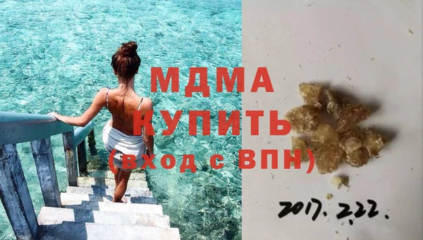 таблы Алзамай