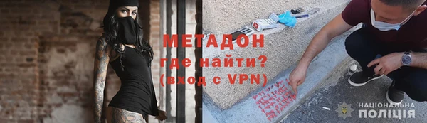 твердый Алексин