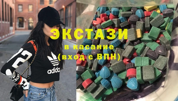 твердый Алексин