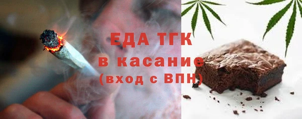 таблы Алзамай