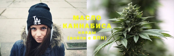 марихуана Алексеевка