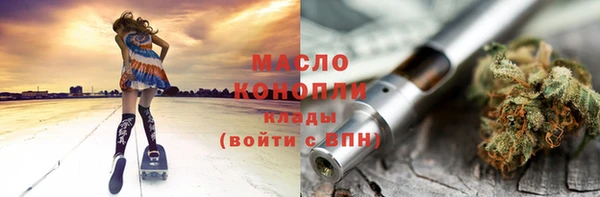 таблы Алзамай