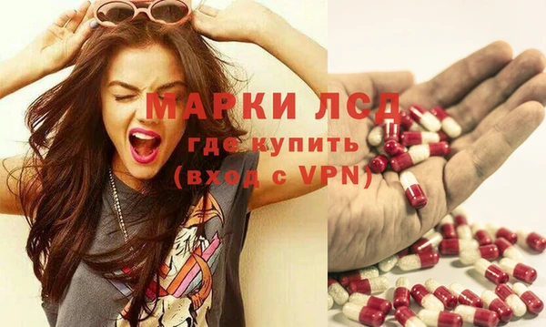 твердый Алексин