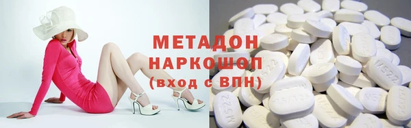твердый Алексин