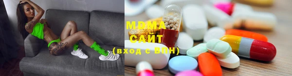марихуана Алексеевка