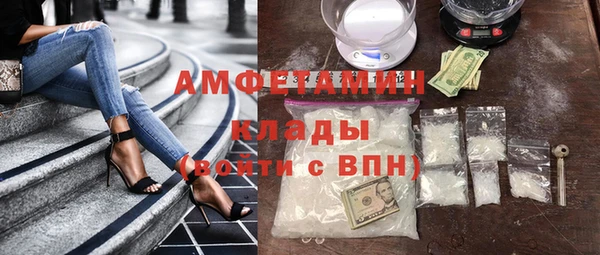 марихуана Алексеевка