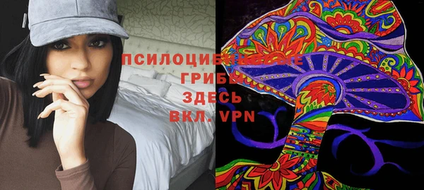 марихуана Алексеевка