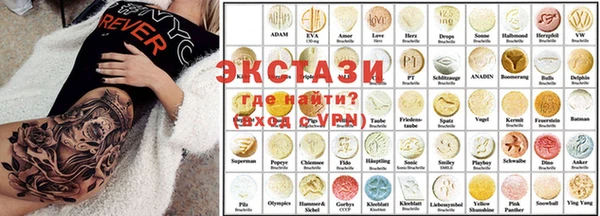 твердый Алексин
