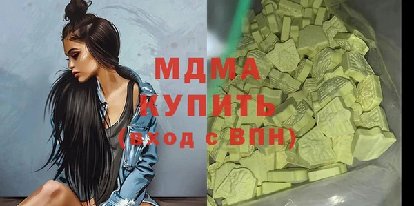 твердый Алексин