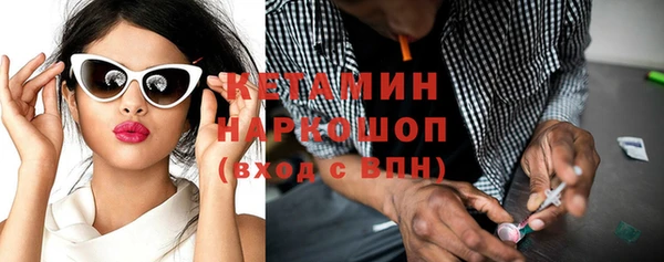 твердый Алексин