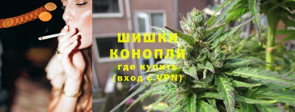 марихуана Алексеевка