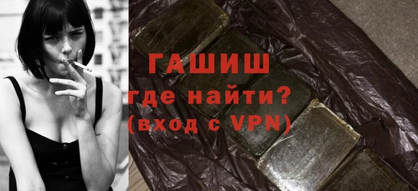 твердый Алексин