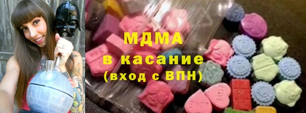 твердый Алексин