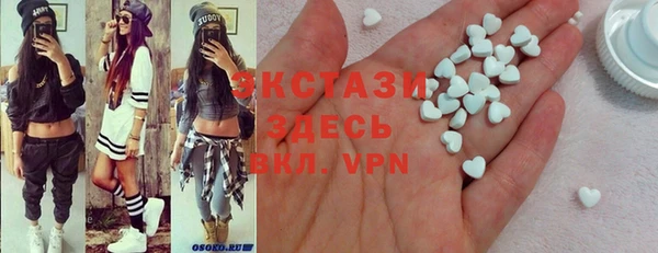 марихуана Алексеевка