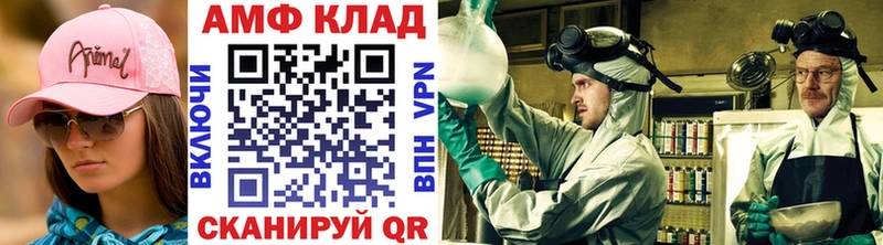 цены   Удачный  Первитин Methamphetamine 