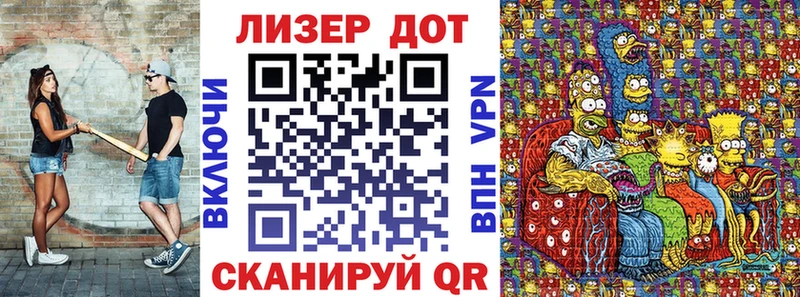 KRAKEN как зайти Удачный Марки N-bome 1,5мг